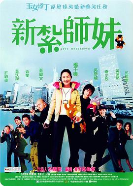 欧美日韩视频在线第一区