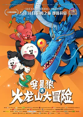 欧美日韩视频在线第一区